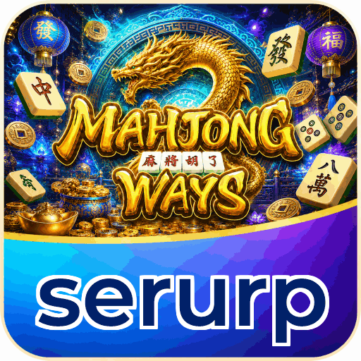 serurp